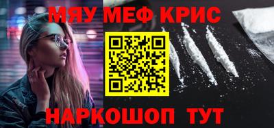 твердый Бузулук