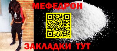 бошки Бугуруслан