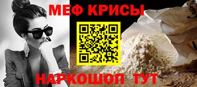 твердый Бузулук
