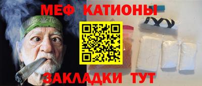 твердый Бузулук