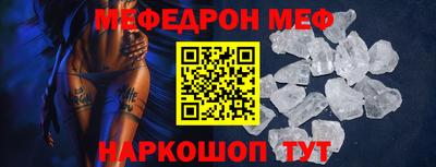 бошки Бугуруслан