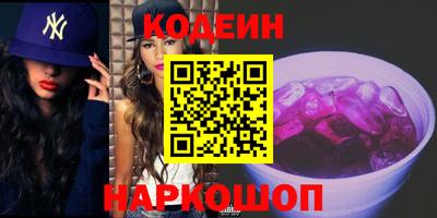твердый Бузулук