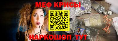 бошки Бугуруслан
