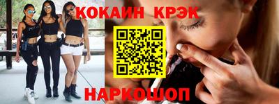 бошки Бугуруслан
