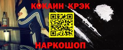 твердый Бузулук
