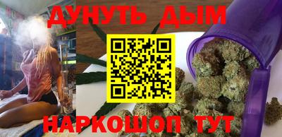 твердый Бузулук
