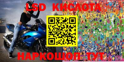 мефедрон мука Будённовск
