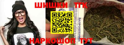мефедрон мука Будённовск