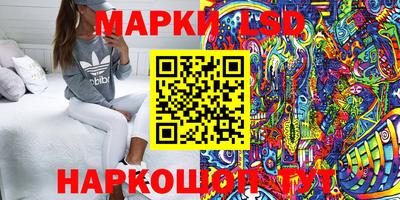 мефедрон мука Будённовск