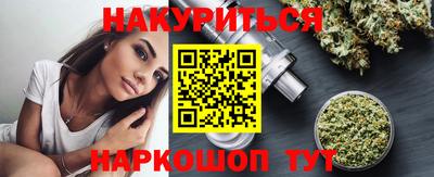 мефедрон мука Будённовск