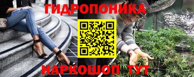 бошки Бугуруслан