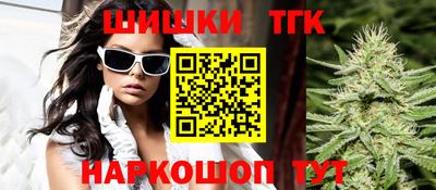 твердый Бузулук