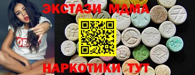твердый Бузулук