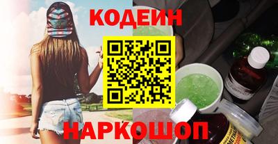 мефедрон мука Будённовск