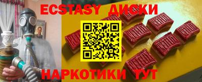 бошки Бугуруслан
