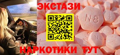 твердый Бузулук