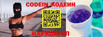 бошки Бугуруслан