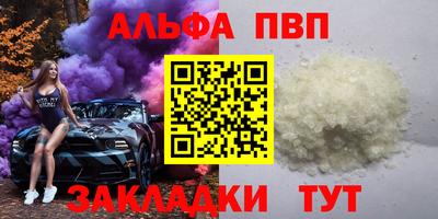 твердый Бузулук