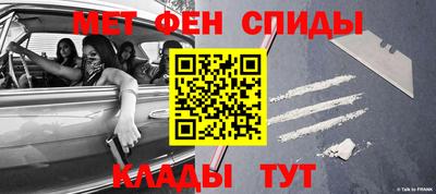 твердый Бузулук
