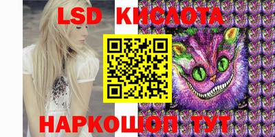 бошки Бугуруслан