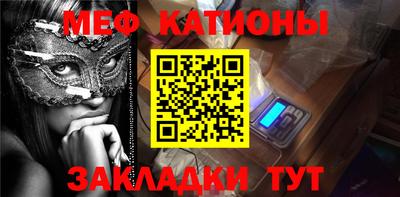 бошки Бугуруслан