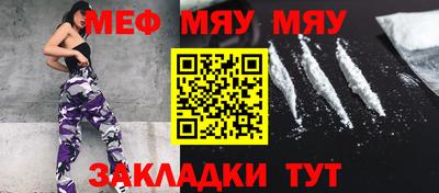 твердый Бузулук