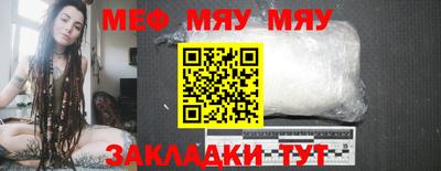 твердый Бузулук