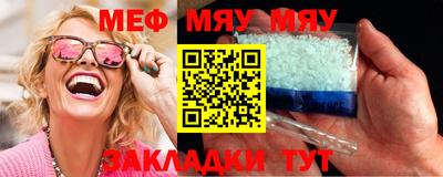 твердый Бузулук