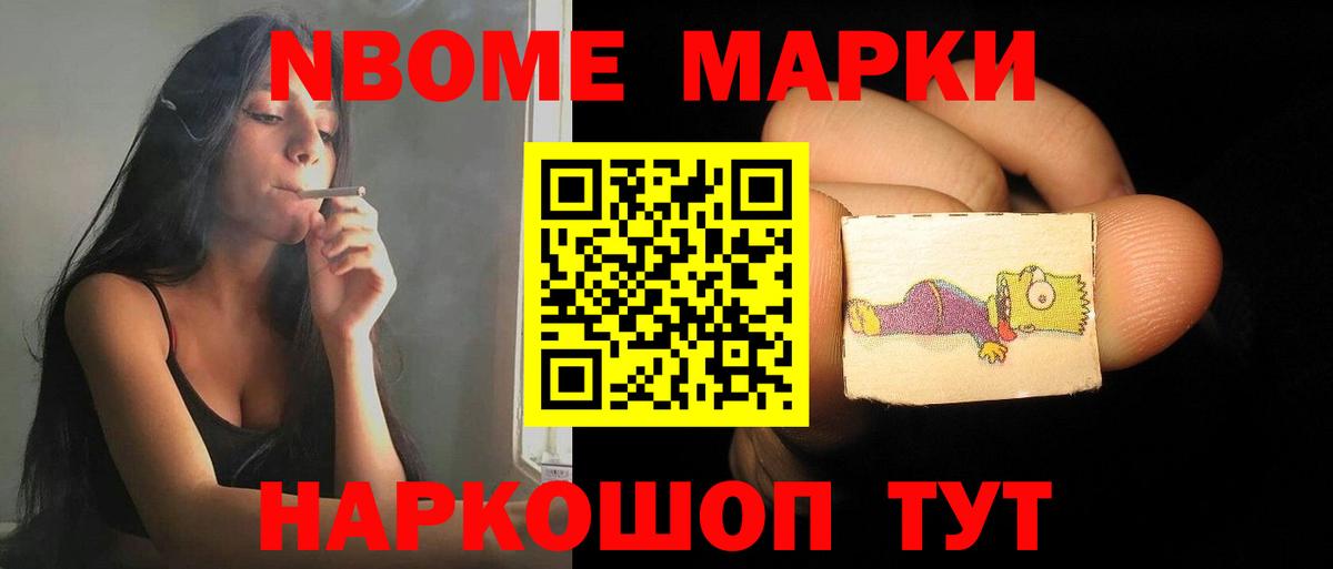 Куйбышев  МЕГА ТОР  ЛСД экстази кислота  LSD-25 экстази  Вход с VPN  ЛСД экстази кислота 